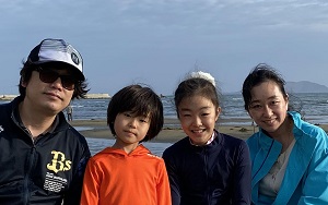 Inui family