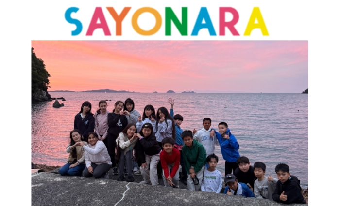 sayonara photo!