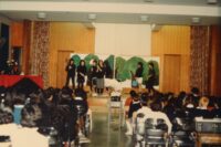 1970 - 1979 - 145 1970 - 1979 - 145