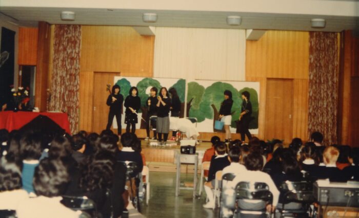 1970 - 1979 - 145 1970 - 1979 - 145