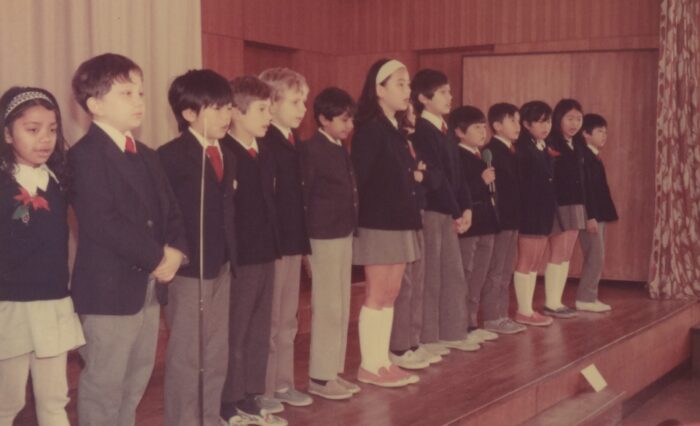 1970 - 1979 - 12 1970 - 1979 - 12