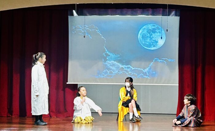 Japanese assembly Japanese assembly