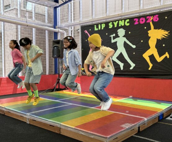 Lip sync Y5